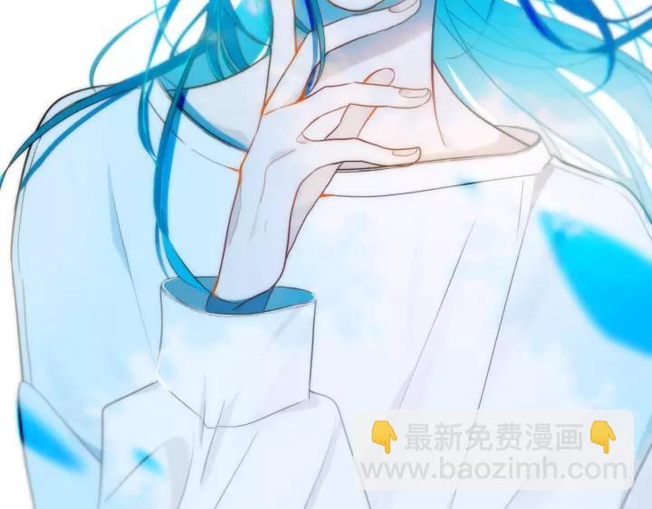 第33话 烂女人(1/2)-第38话