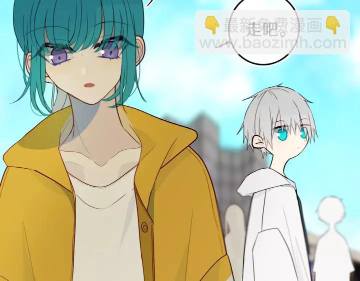 第33话 烂女人(1/2)-第38话