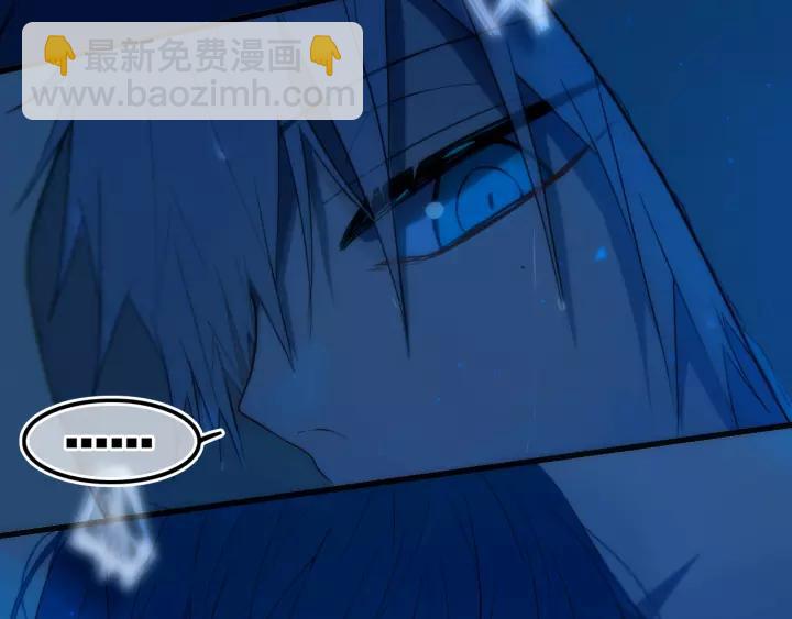 第33话 烂女人(1/2)-第38话