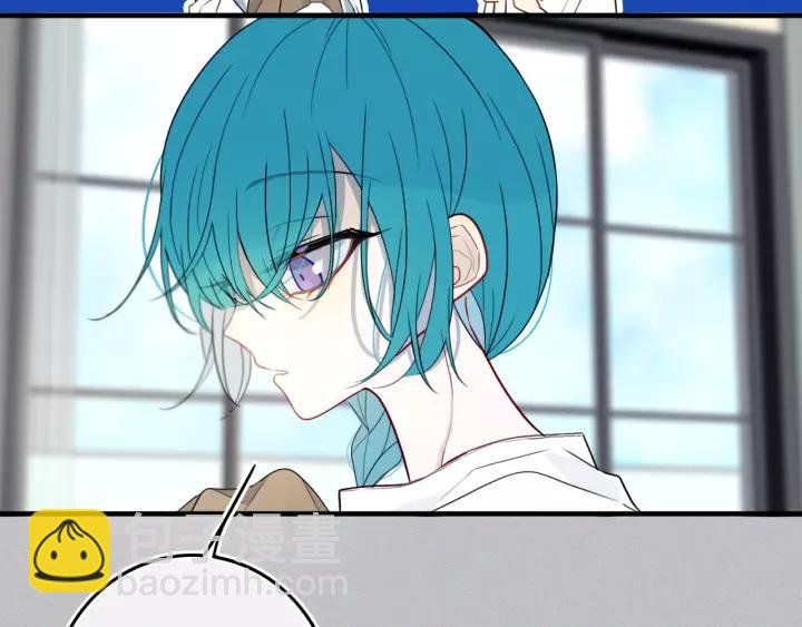 第33话 烂女人(1/2)-第38话