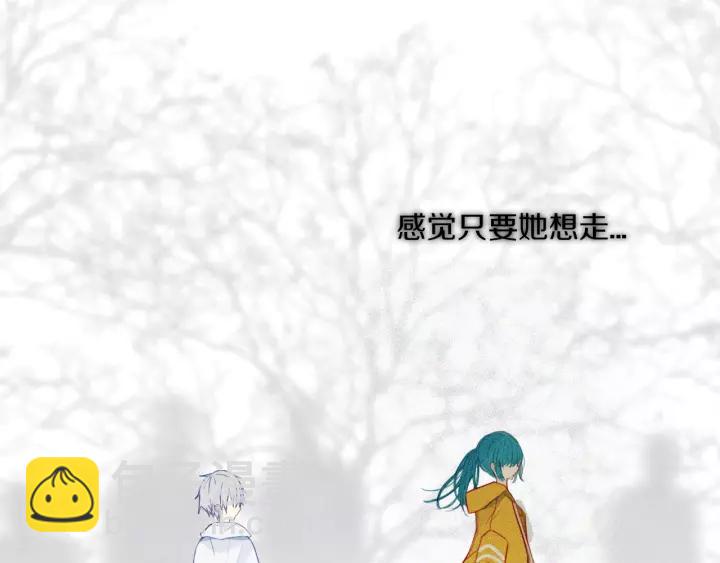 第33话 烂女人(1/2)-第38话