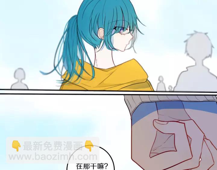 第33话 烂女人(1/2)-第38话