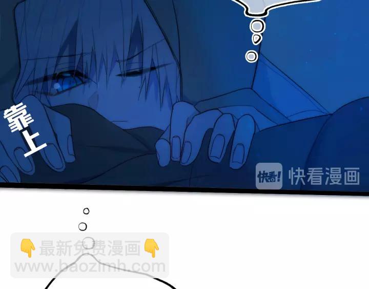 第33话 烂女人(1/2)-第38话