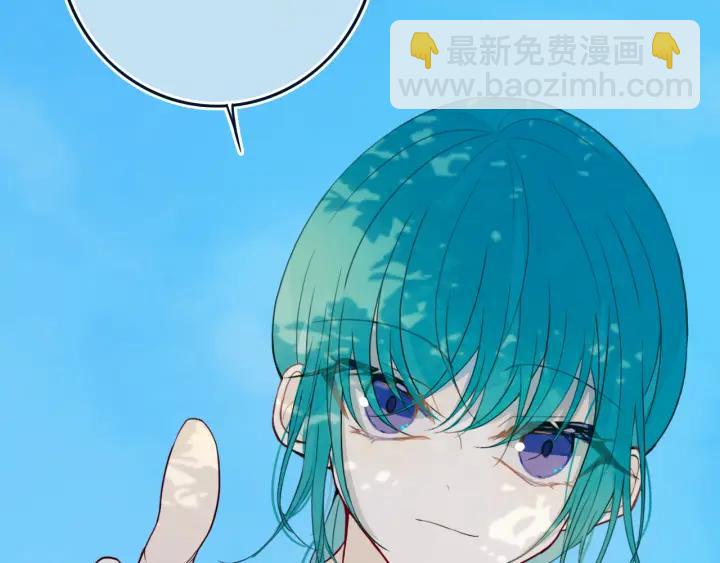 第35话 回应(1/2)-第40话