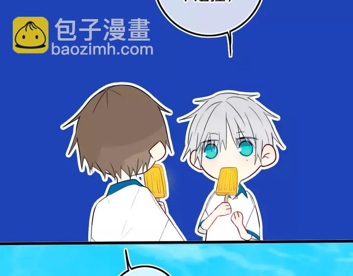 第37话 藏不住(1/3)-第42话