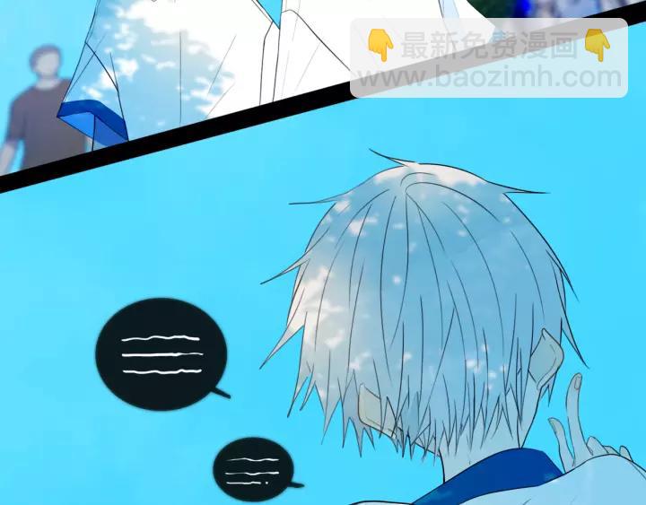 第37话 藏不住(1/3)-第42话