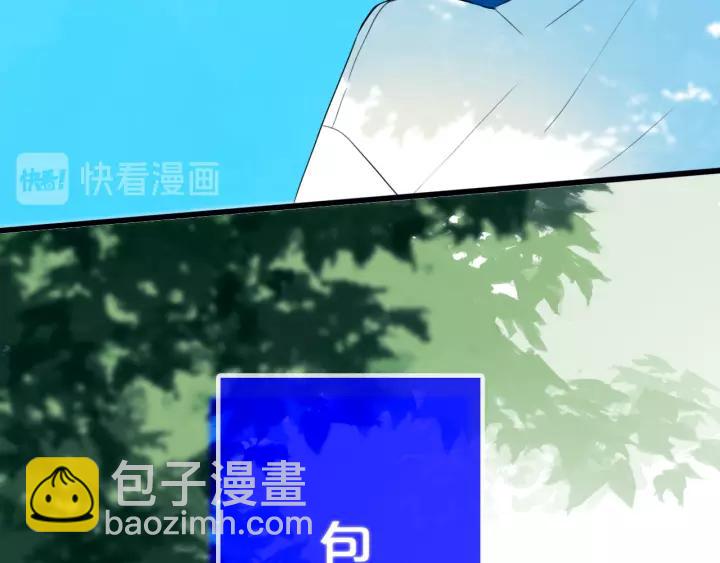 第37话 藏不住(1/3)-第42话