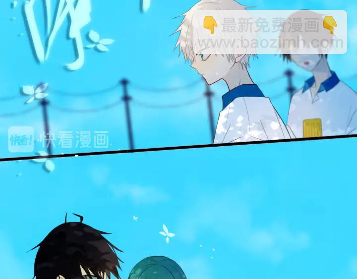 第37话 藏不住(1/3)-第42话