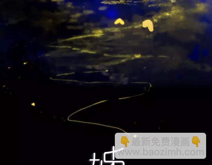 第37话 藏不住(1/3)-第42话