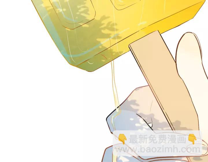 第37话 藏不住(1/3)-第42话