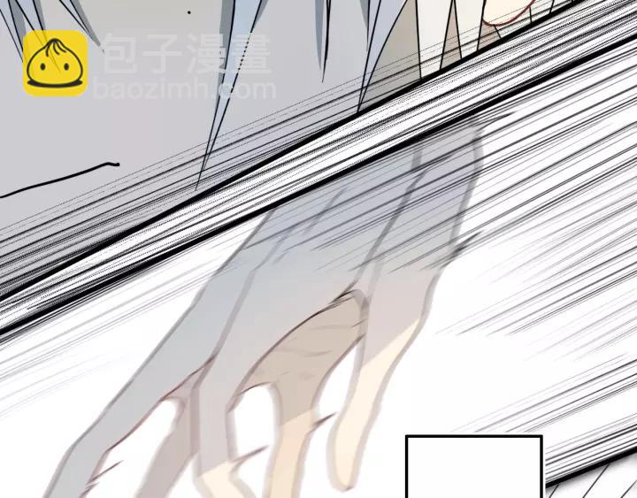 第37话 藏不住(1/3)-第42话