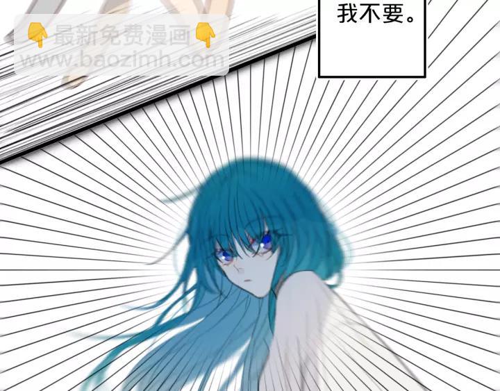 第37话 藏不住(1/3)-第42话