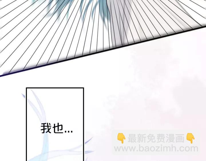 第37话 藏不住(1/3)-第42话