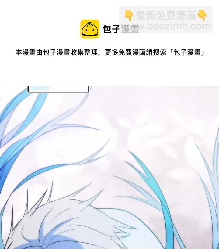 第37话 藏不住(1/3)-第42话