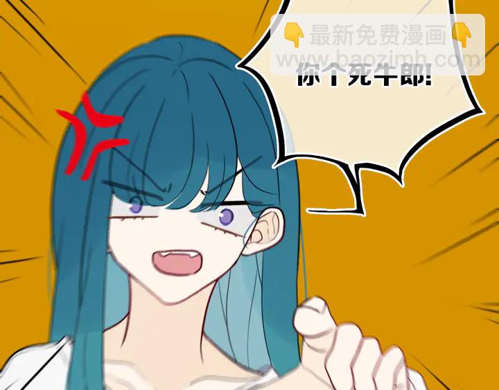 第39话 故人(1/3)-第44话