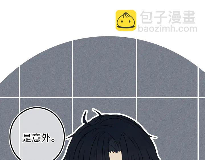 第39话 故人(1/3)-第44话