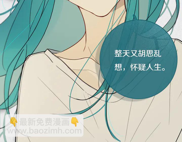 第39话 故人(1/3)-第44话