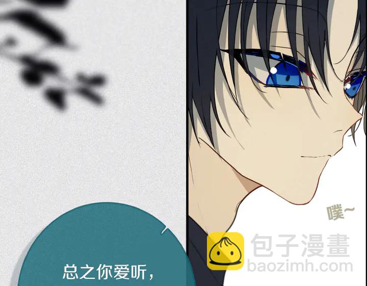 第39话 故人(1/3)-第44话