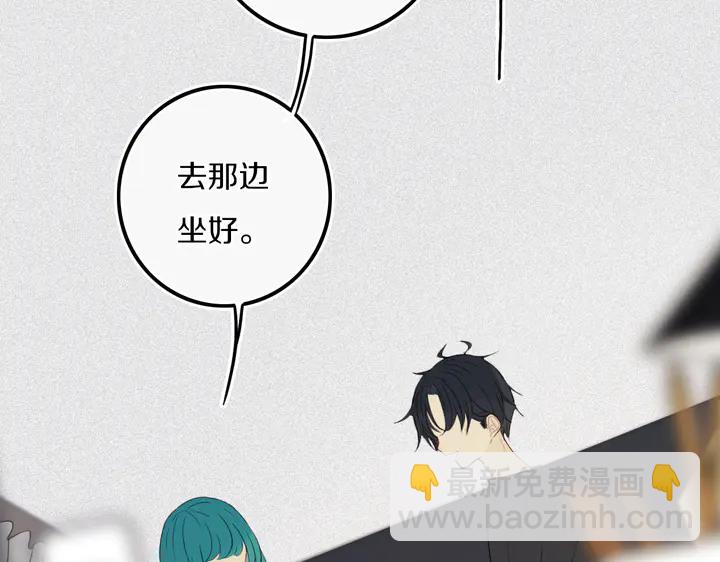 第39话 故人(1/3)-第44话