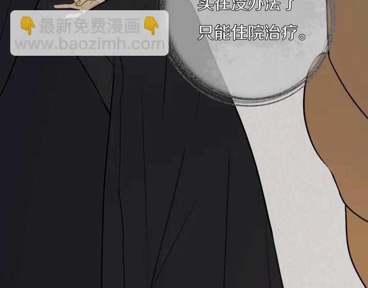 第39话 故人(1/3)-第44话