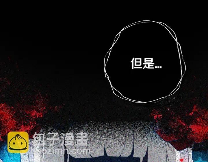 第39话 故人(1/3)-第44话