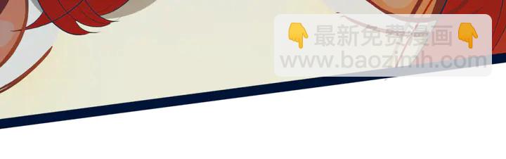 第41话 约不？(1/3)-第46话