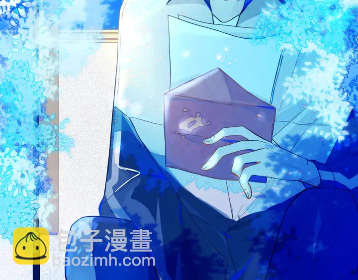 第41话 约不？(1/3)-第46话