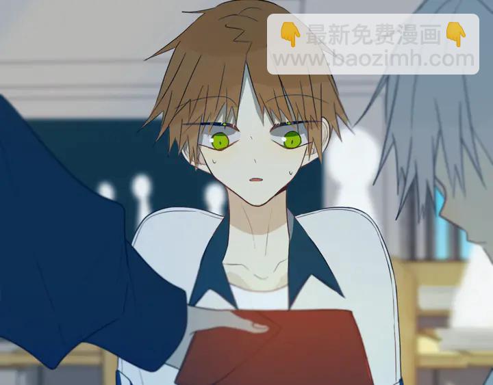 第41话 约不？(1/3)-第46话