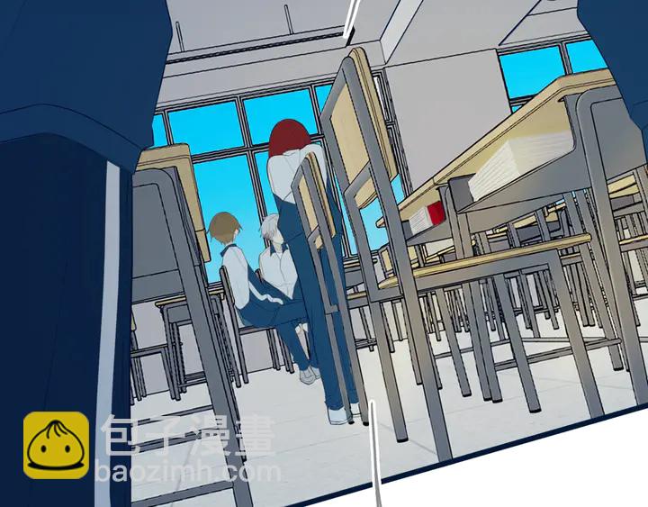 第41话 约不？(1/3)-第46话