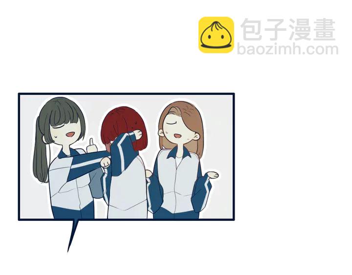 第41话 约不？(1/3)-第46话