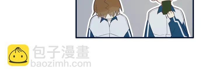 第41话 约不？(1/3)-第46话