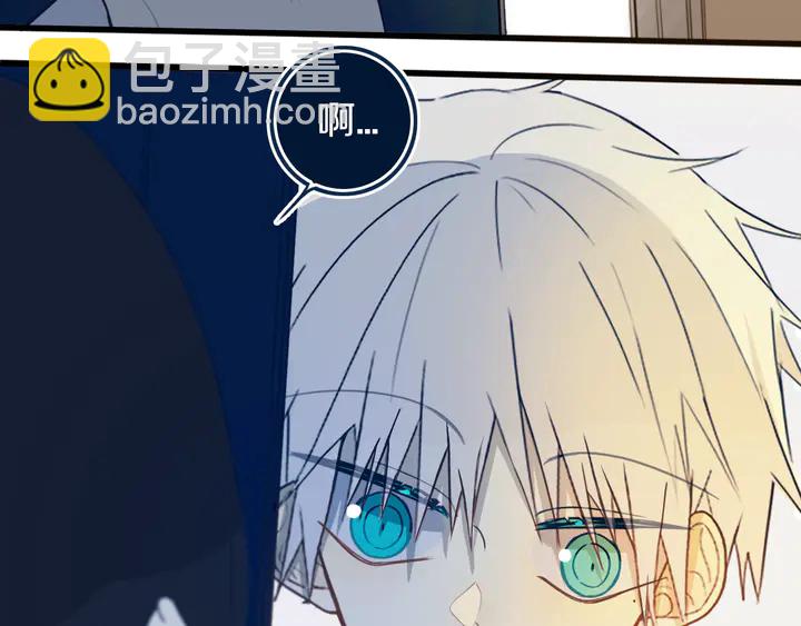 第43话 真心话哟~(1/3)-第48话