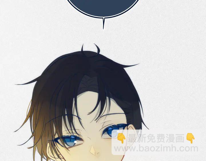 第43话 真心话哟~(1/3)-第48话