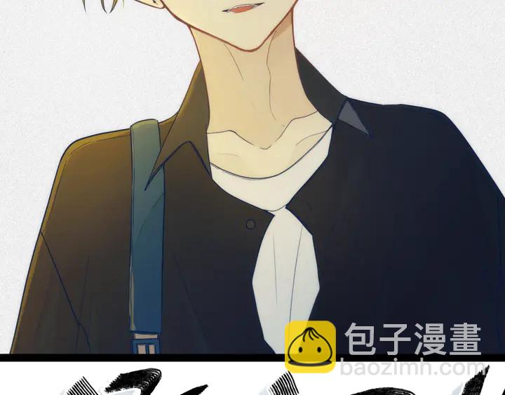 第43话 真心话哟~(1/3)-第48话