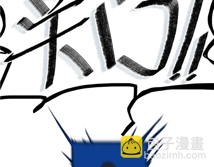 第43话 真心话哟~(1/3)-第48话