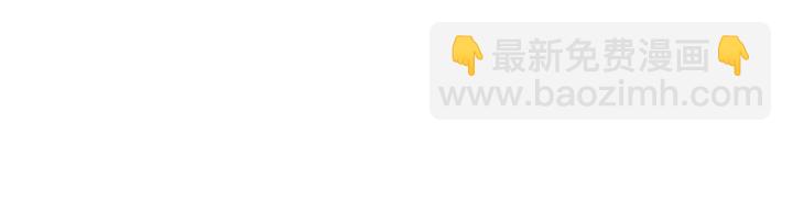 第43话 真心话哟~(1/3)-第48话