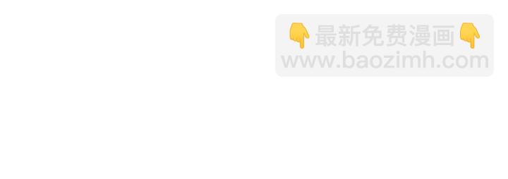 第43话 真心话哟~(1/3)-第48话