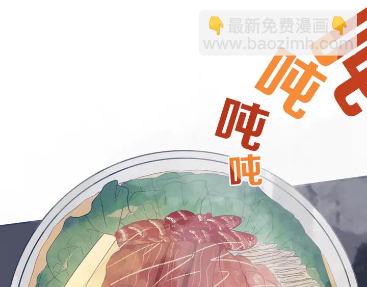 第43话 真心话哟~(1/3)-第48话