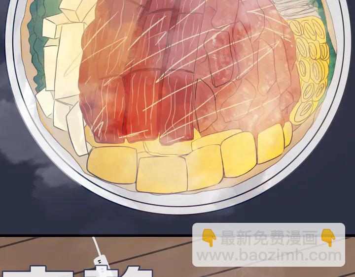 第43话 真心话哟~(1/3)-第48话