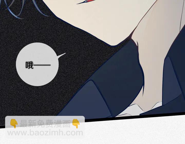 第43话 真心话哟~(1/3)-第48话