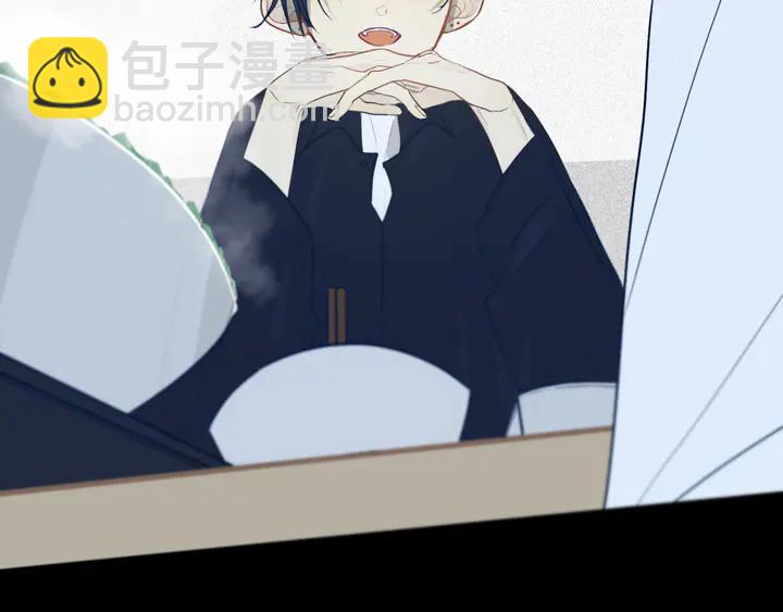 第43话 真心话哟~(1/3)-第48话