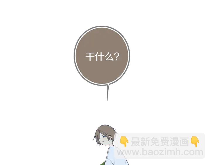 第43话 真心话哟~(1/3)-第48话