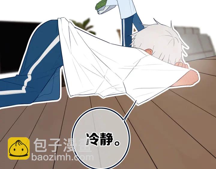 第43话 真心话哟~(1/3)-第48话