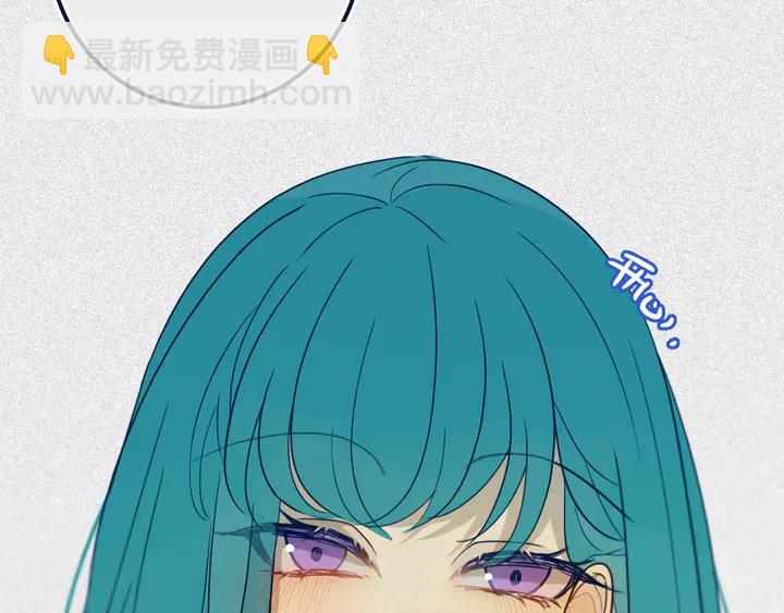 第45话 动作快点！(1/2)-第50话