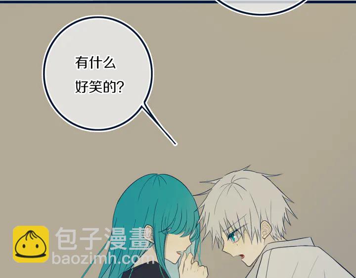 第45话 动作快点！(1/2)-第50话