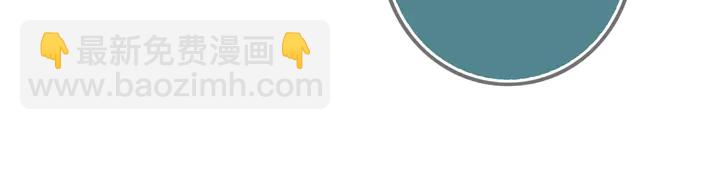 第45话 动作快点！(1/2)-第50话