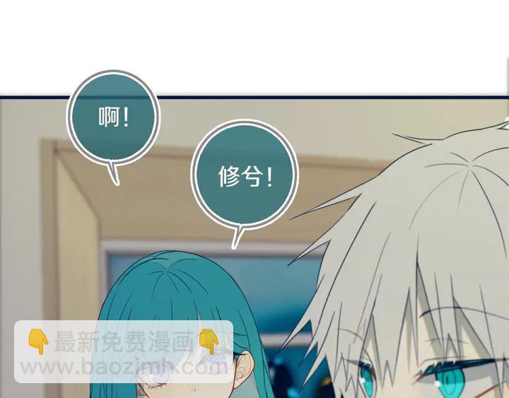 第45话 动作快点！(1/2)-第50话