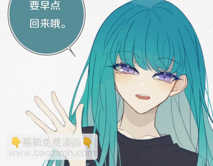 第45话 动作快点！(1/2)-第50话