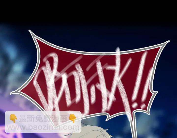 第45话 动作快点！(1/2)-第50话