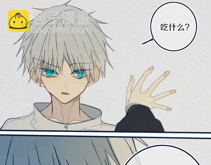 第45话 动作快点！(1/2)-第50话